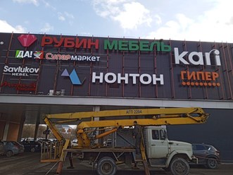 Фото компании ООО Винил Мастер 26