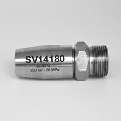 Поворотная муфта SV14180 от компании SV-Krasnodar