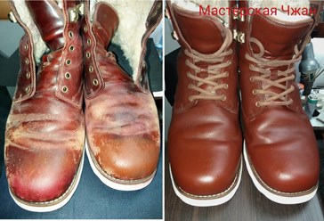 Фото компании  Мастерская по ремонту обуви и сумок и чемоданов 4