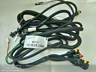 ЖГУТ на АКРОС