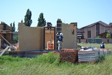 Фото компании  СтройЮг93 1