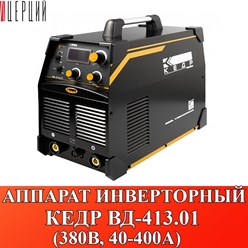 Фото компании ООО ЦЕРЦИЙ 51