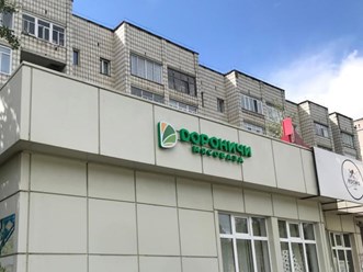 Фото компании  "РезидентЪ" 20