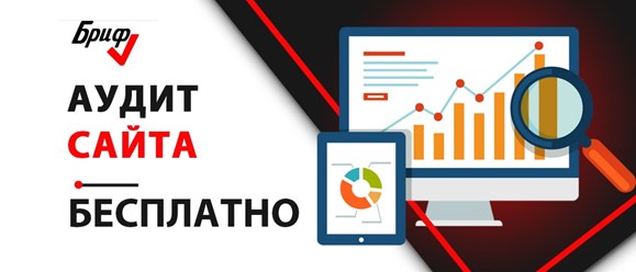 Фото компании ИП Татремком 4