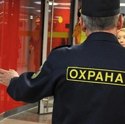 Фото компании ООО Гранит 11