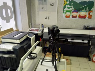 Фото компании ИП Копицентр "Тюкс" на Будапештской 5