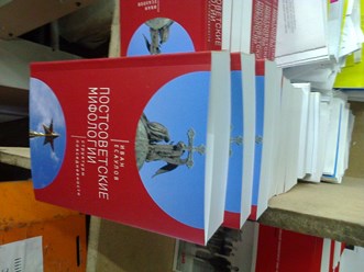 Фото компании ООО Аврора типография 12