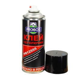 Фото компании ООО Форин 35