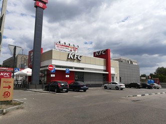 Фото компании  KFC 12