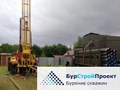 Бурение скважины
