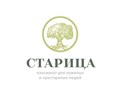 Фото компании  "Старица" 1