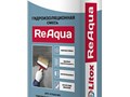 Гидроизоляционная смесь ReAqua