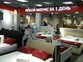 Матрасы и Кровати Aura, Комендантский 4, Круиз