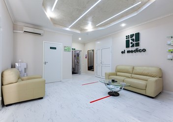 Фото компании  El Medico 2