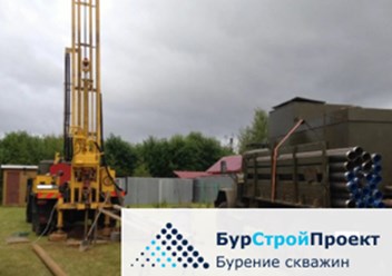 Бурение скважины