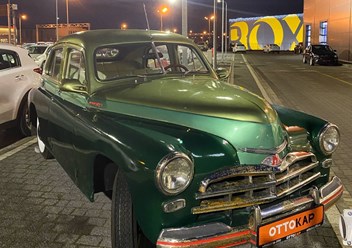 Фото компании  ОТТОКАР 3