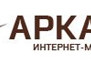 Фото компании ООО Аркада 1
