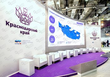 Фото компании ООО Гард Инвест Медиа 2
