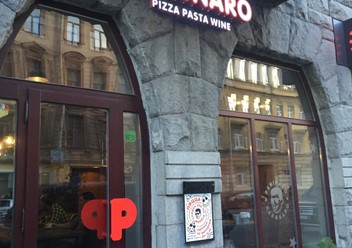 Фото компании  Paninaro, ресторан 2