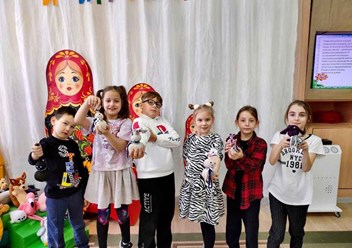 Частный детский сад ОБРАЗОВАНИЕ ПЛЮС...I