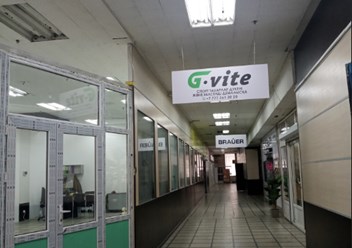 Фото компании  G-VITE 2