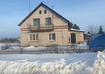 Оценка дома,дачи,коттеджей и земельных участков.