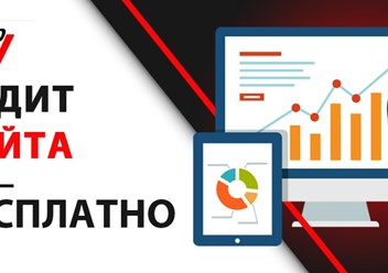 Фото компании ИП Татремком 4