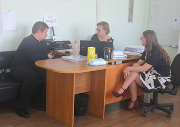 Фото компании ООО Атон-экобезопасность и охрана труда 1