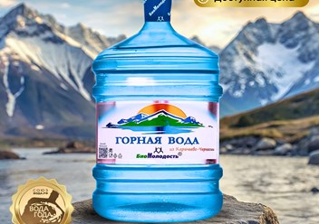 Фото компании  КОРОЛЁВСКИЙ ВОДОВОЗ 2