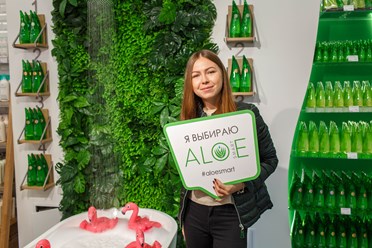 Фото компании  ALOE smart, сеть магазинов корейской и уходовой косметики 5