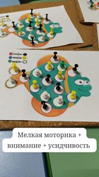 Фото компании  "Развивашки" 7