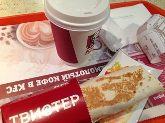 Фото компании  KFC, сеть ресторанов быстрого питания 54