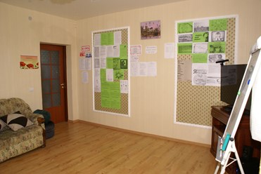 Фото компании ООО Социальная помощь 20