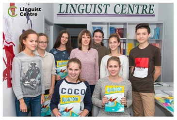 Фото компании  Лингвист-Центр 2