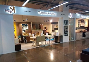 Фото компании ООО Русский Проект 33