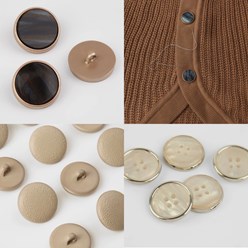 Пуговицы в ассортименте