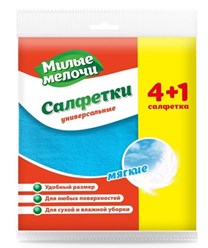 Салфетки универсальные Размер 1 шт 34х34 см 34х34см Для сухой и влажной уборки • состав: Вискоза (80%), полиэстер (20%) • плотность: 110г/м2 • хорошо впитывают влагу