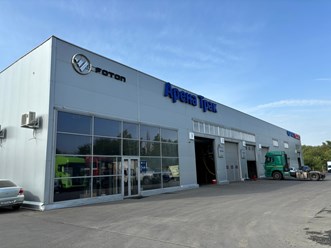 Фото компании ООО Арена Трак 6