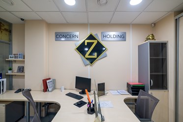 Фото компании ООО CONCERN HOLDING 15