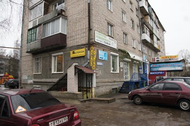 Фото компании ИП ЗЕРНЮКОВА Мастерская по изготовлению памятников 3