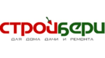 Фото компании  Магазин Стройбери 1