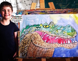 Саша 6 лет &quot;Крокодил&quot; акварель
