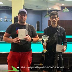 Победитель и призеры 32-го этапа Кубка Мира «NEHODYACHKA» 2023 

Ахмедов Саид
Лукашов Роман
Таллер Евгений
Середута Павел  

Поздравляем победителя, всех благодарим за хорошую игру !