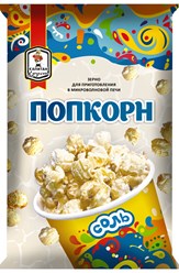 Фото компании ООО "Фабрика Хруста" 4