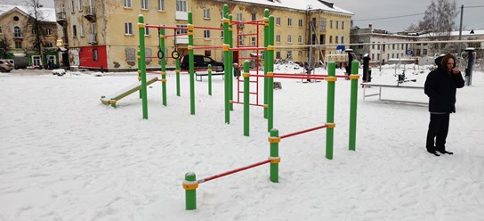 г. Кизел Пермский край