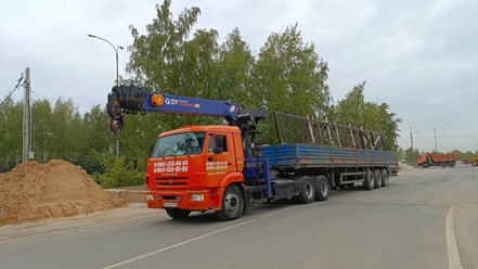 Манипулятор длинномер