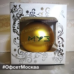 Фото компании ООО Оперативная типография "ОФСЕТ МОСКВА" 44