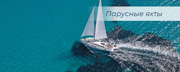 Фото компании ООО Nautica Boats 5