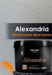 Фото компании ип Хайтек 11