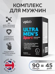Фото компании  LiveSportPit.com 18